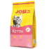 JOSI Cat KITTEN - за котета от 2 до 12 мес., 1.9 кг